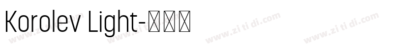 Korolev Light字体转换 Korolev Light字体转换